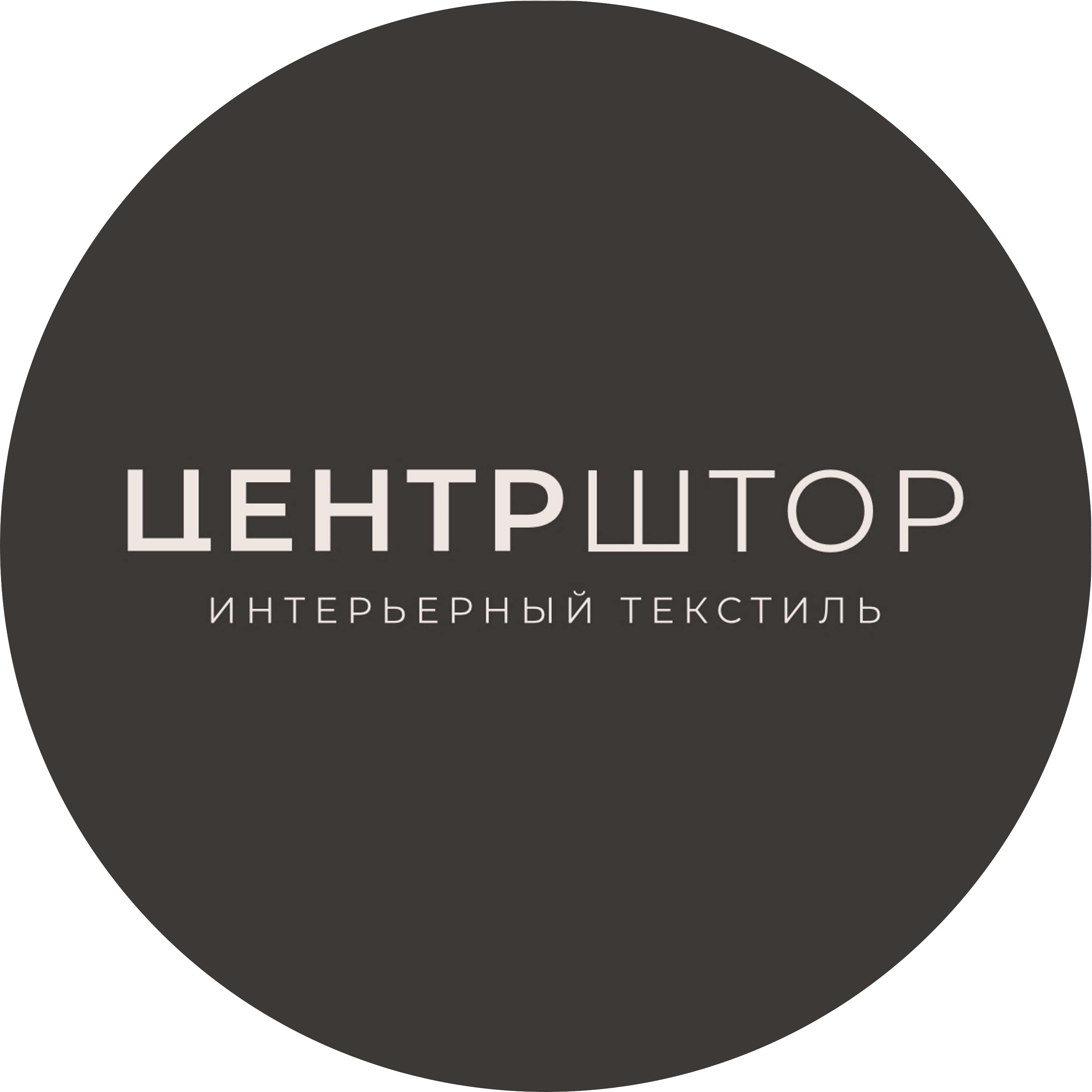 Центр Штор