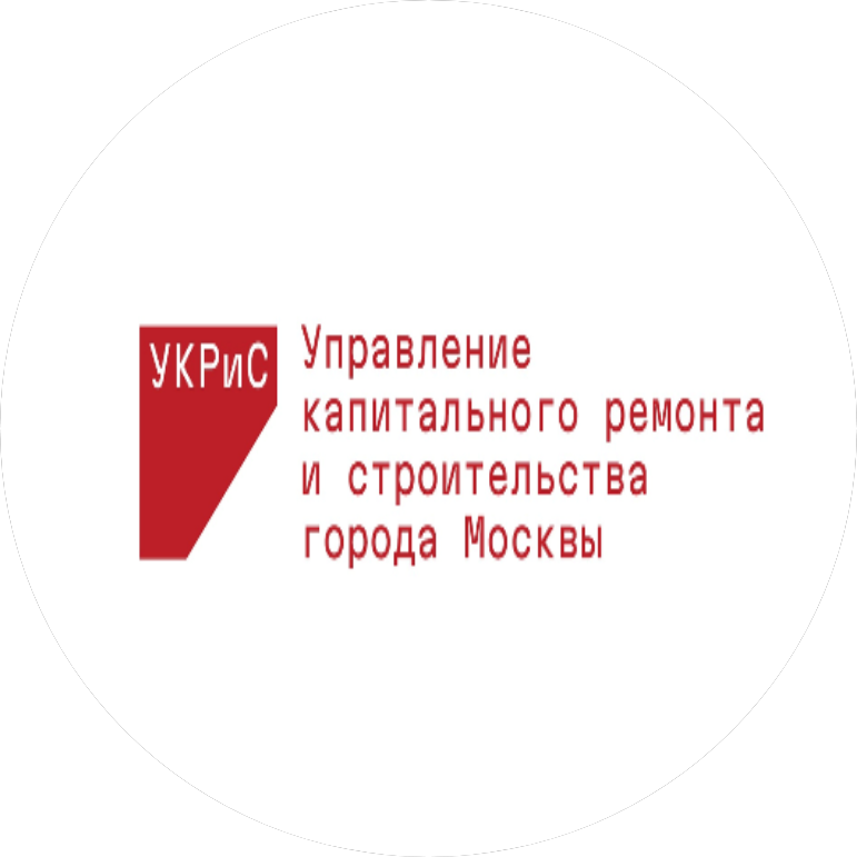 ГКУ УКРиС