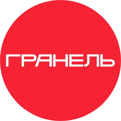 Гранель
