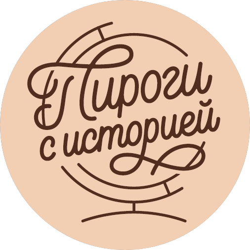 Эксито
