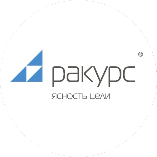 Ракурс-инжиниринг