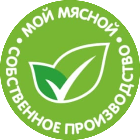 Мой Мясной