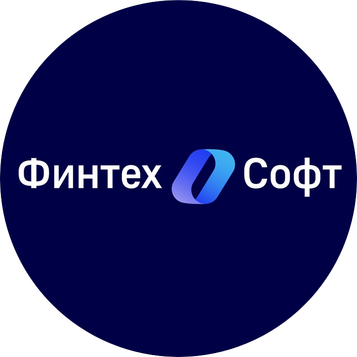Финтехсофт