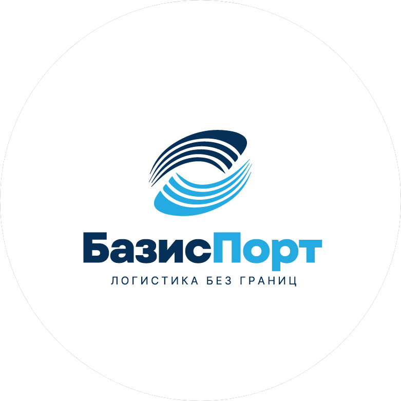 БазисПорт