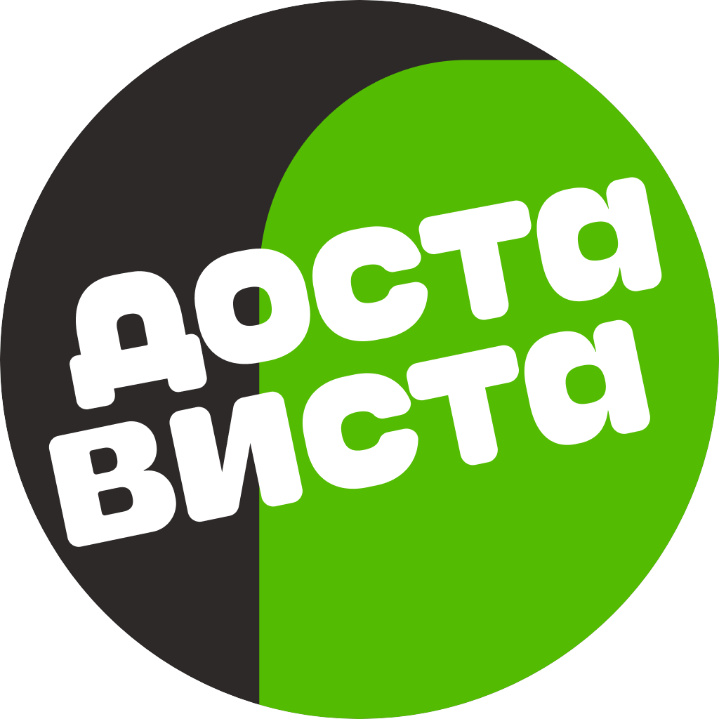 Достависта. Сервис курьерской доставки