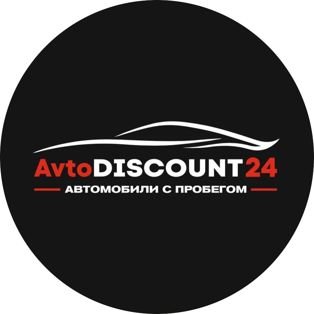 Авто-Дисконт24