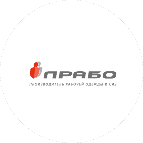 ПРАБО