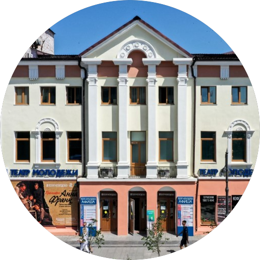 ГАУК Театр Молодежи