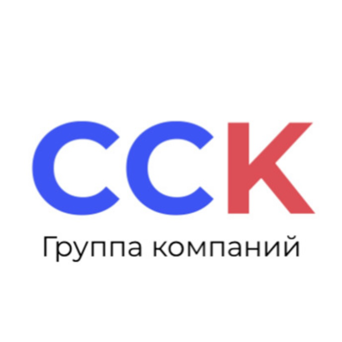 Стройситикомплект