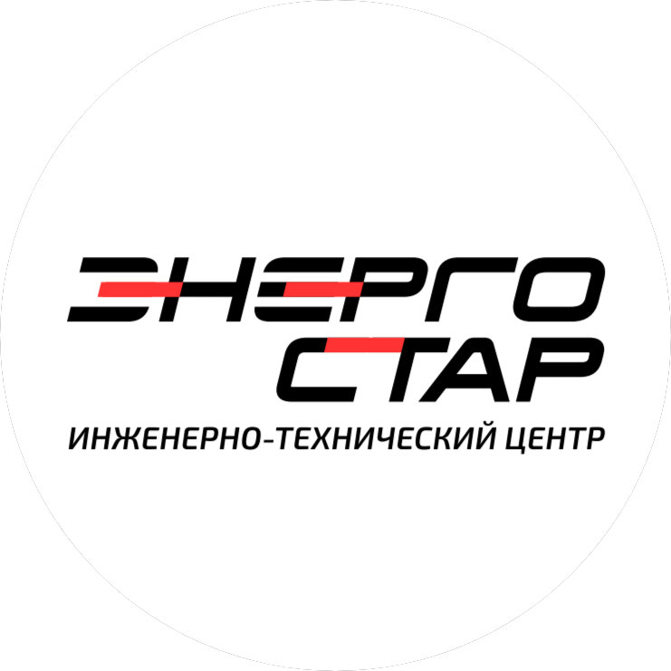ЭНЕРГОСТАР