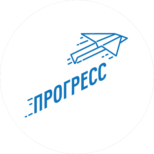 ФГБОУ ДОК Центр всестороннего развития детей Прогресс