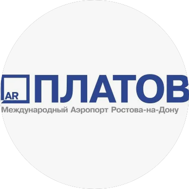 Международный аэропорт Платов (Ростов-на-Дону)