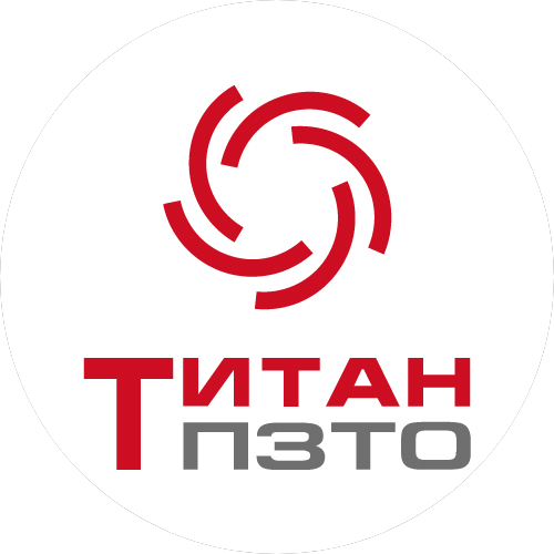 ПЗТО ТИТАН