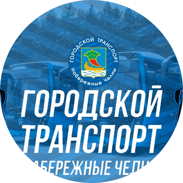 МУП Горкоммунхоз