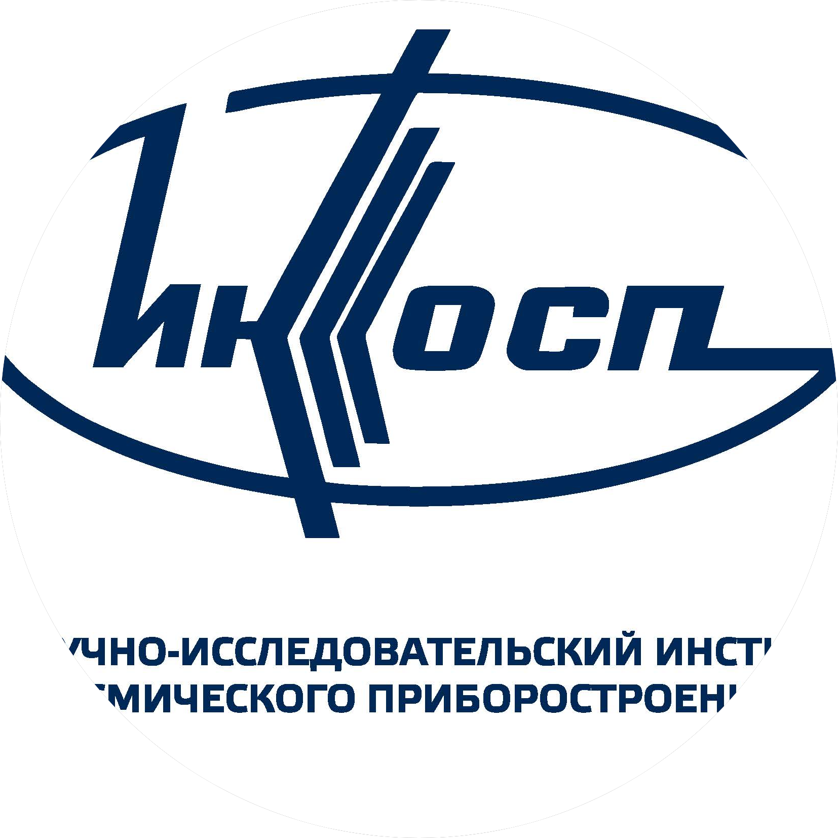 Научно-исследовательский институт космического приборостроения