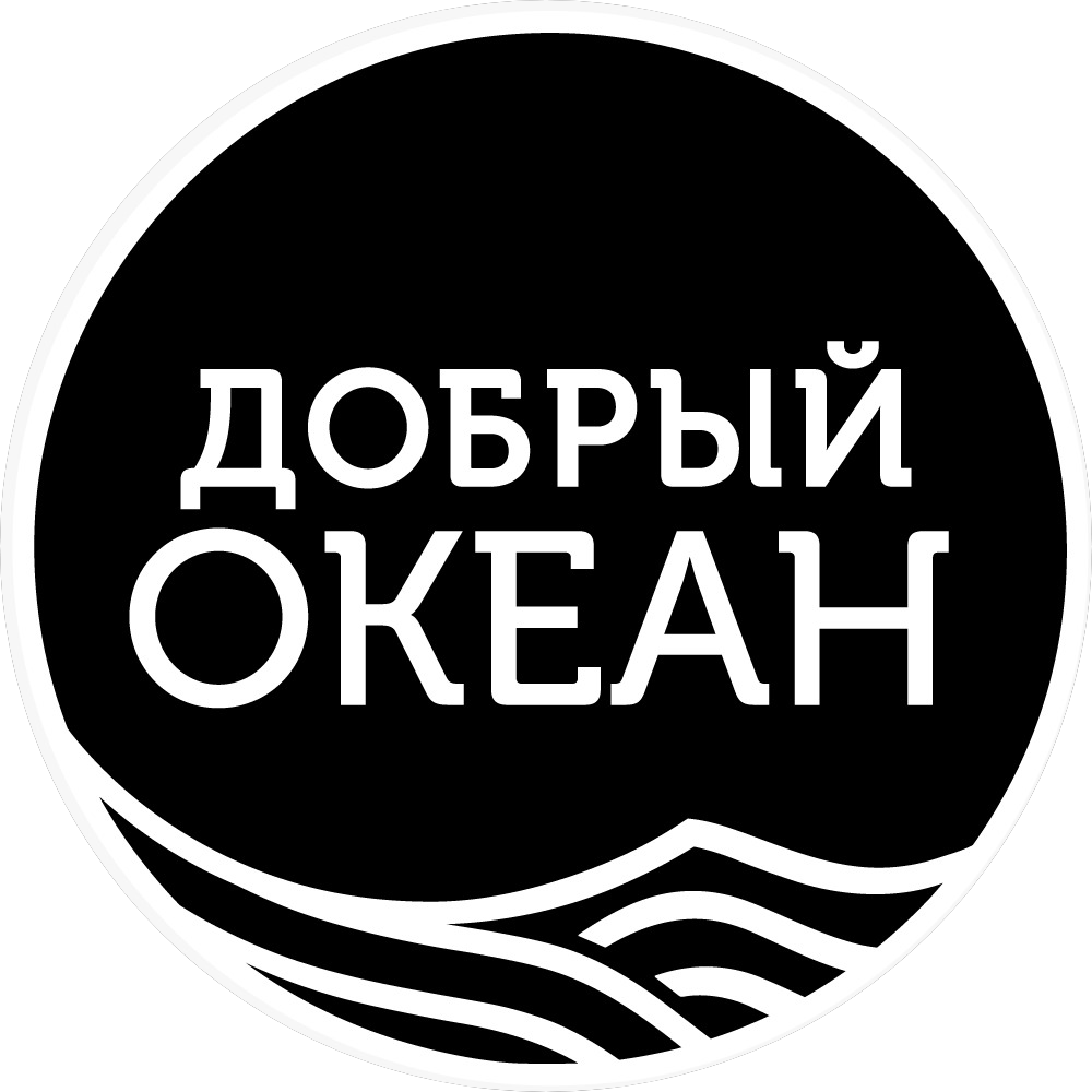 Регионоптторг