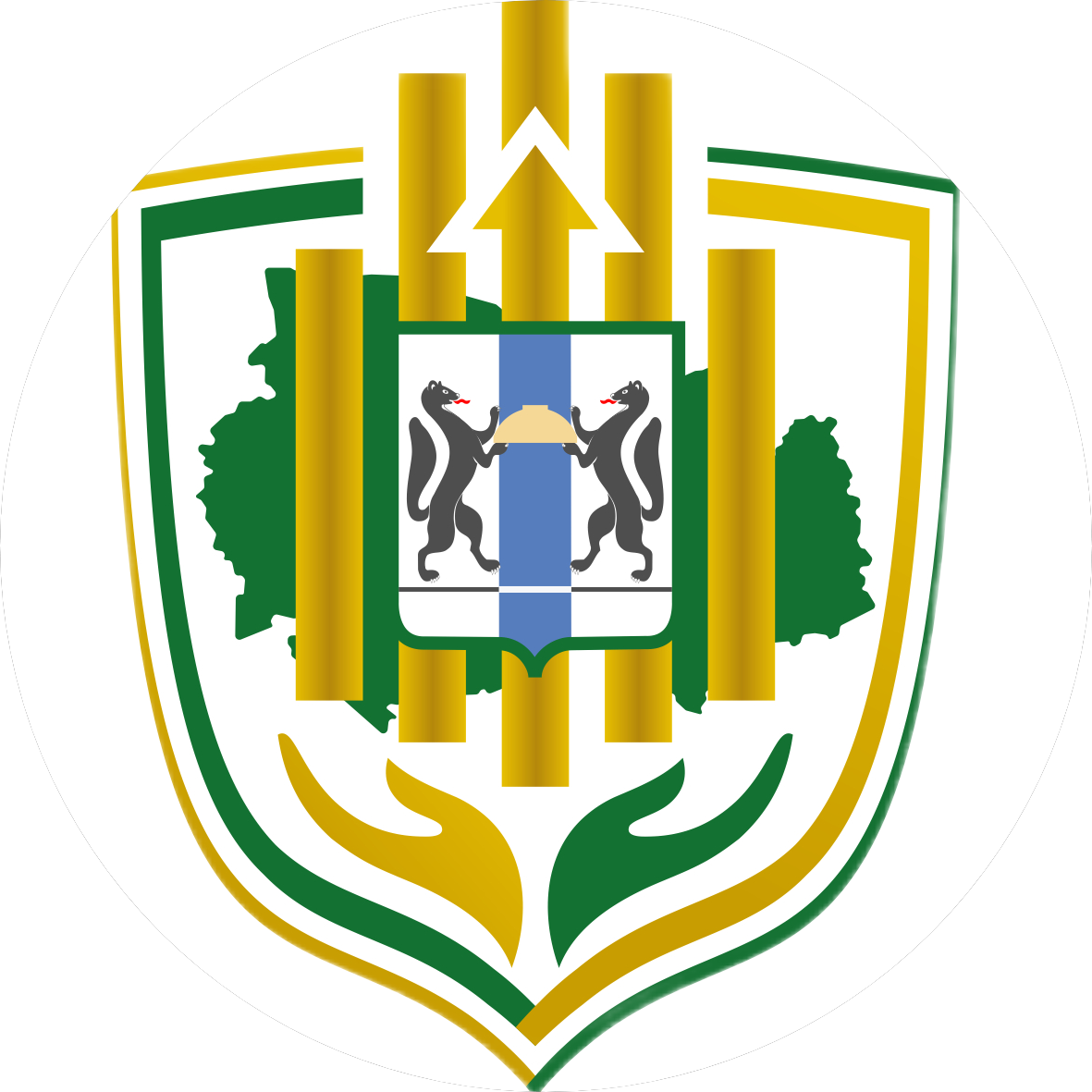 ГКУ НСО РИЦ