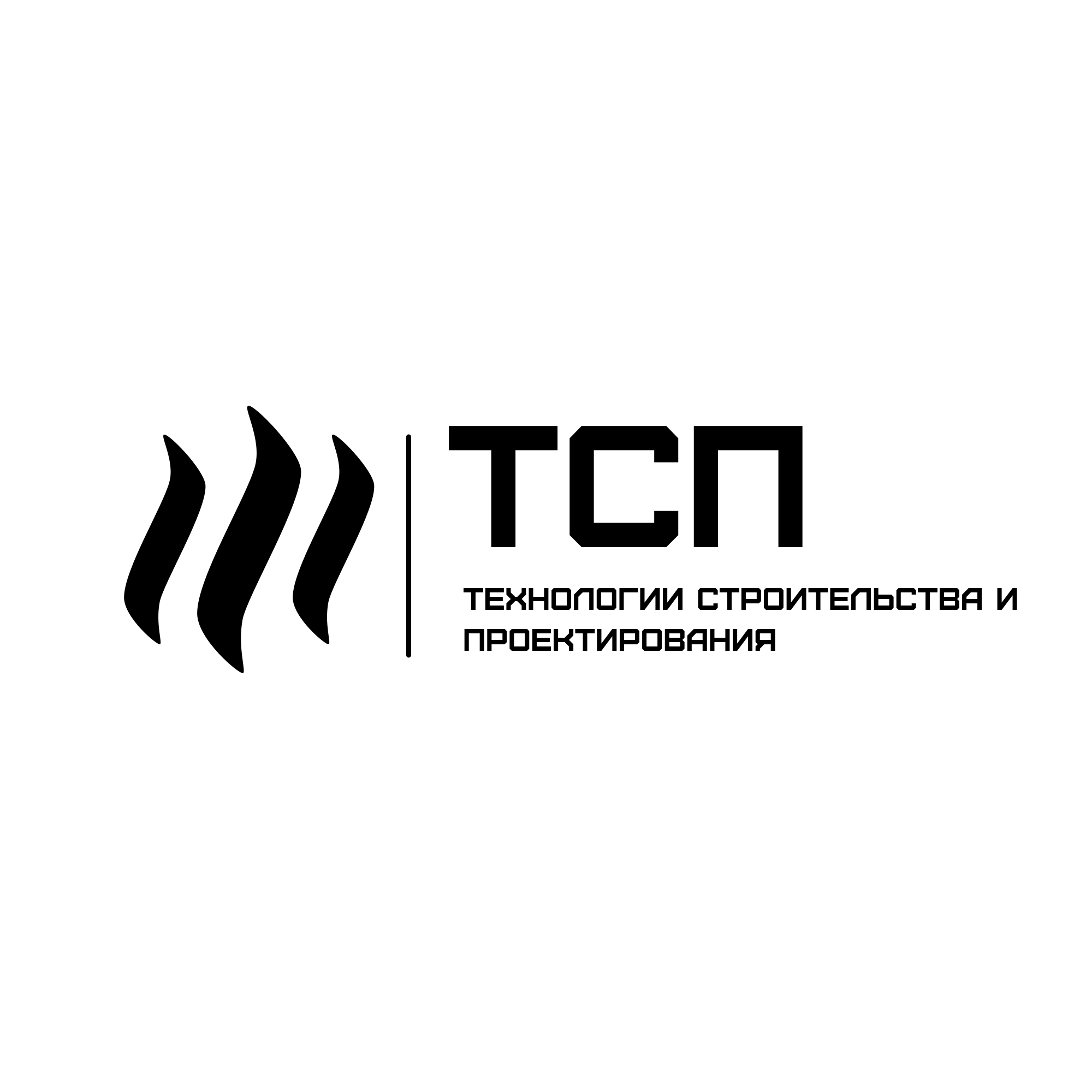 ТСП