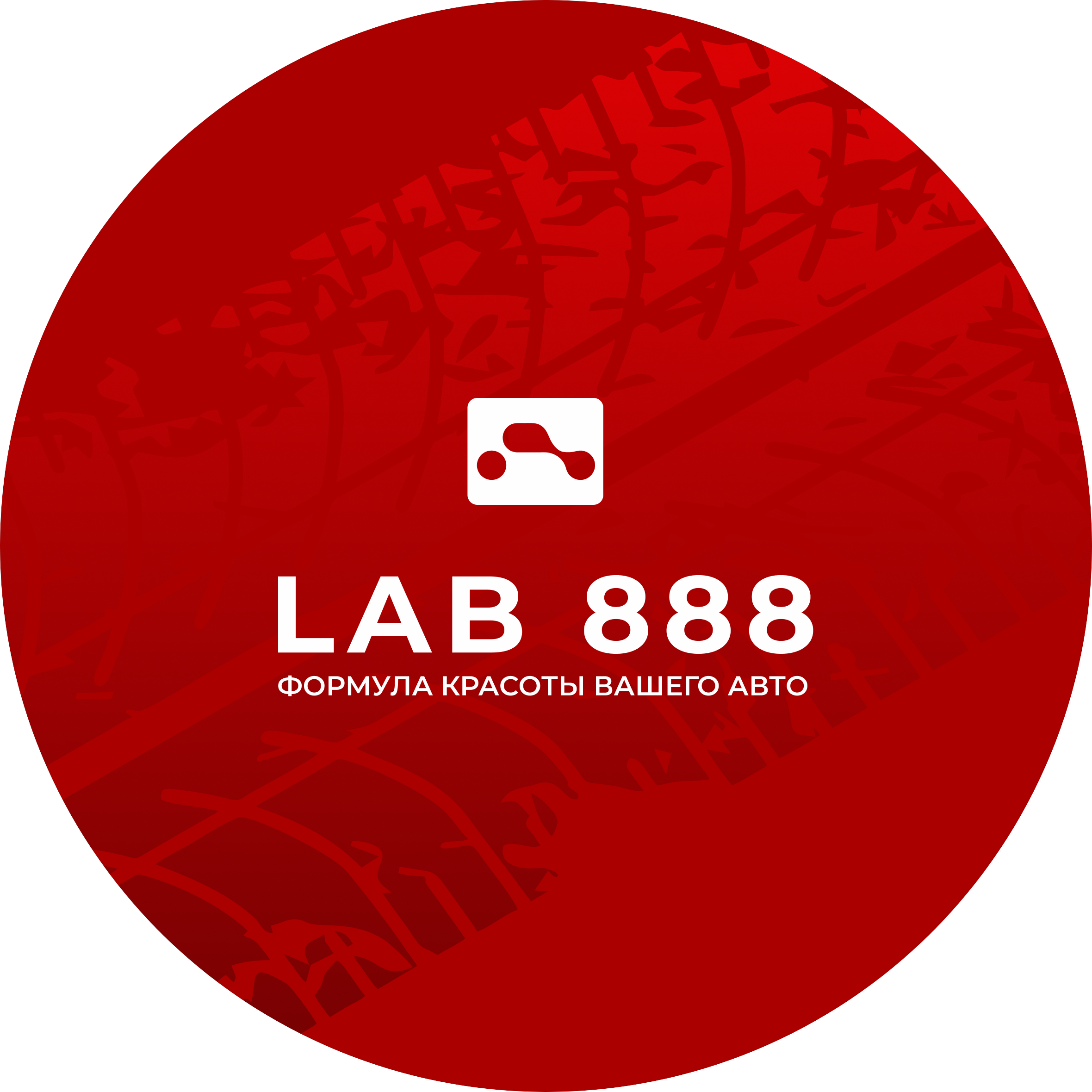 Лаб 888 Лаб 888