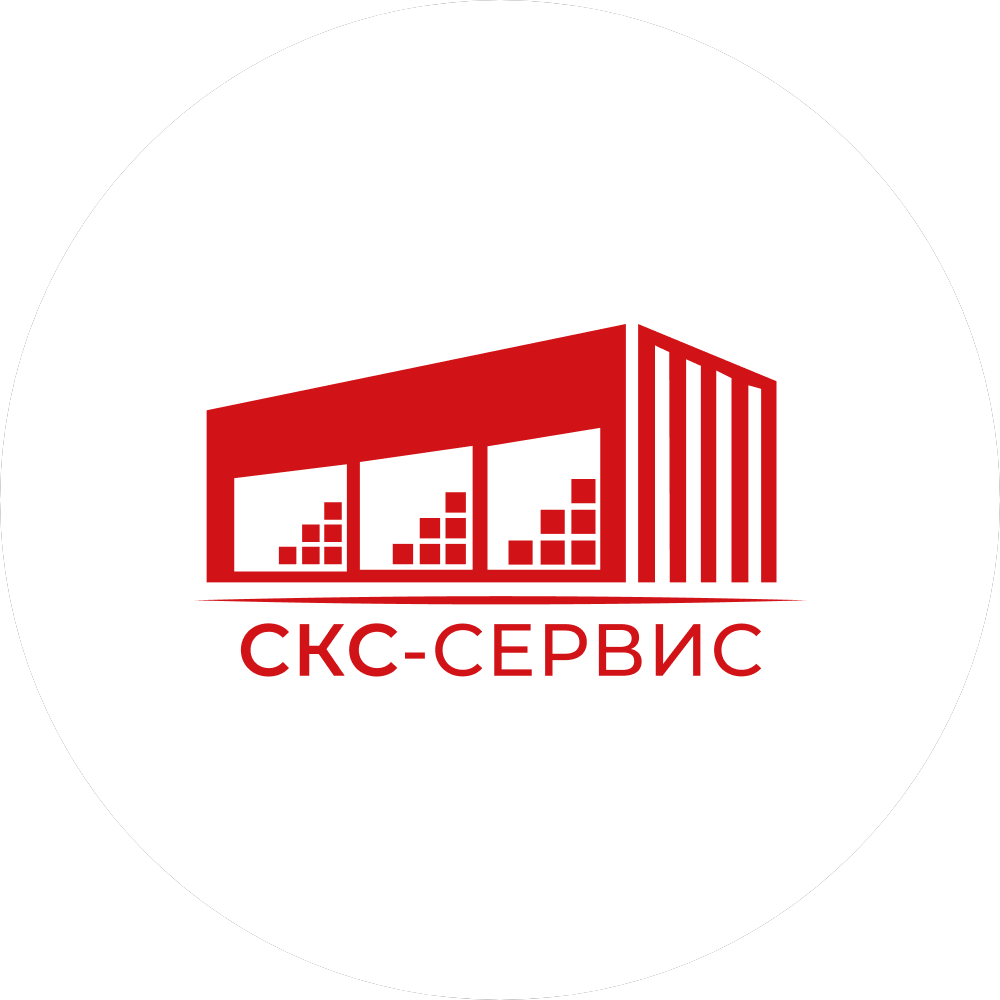 СКС-СЕРВИС