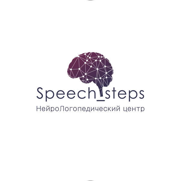 Speech_steps