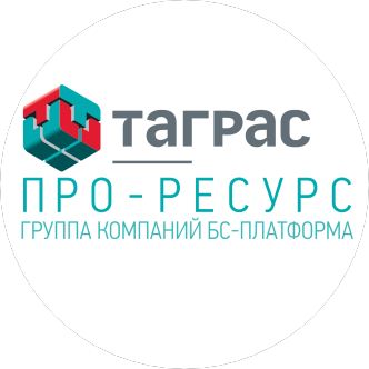 Про-Ресурс