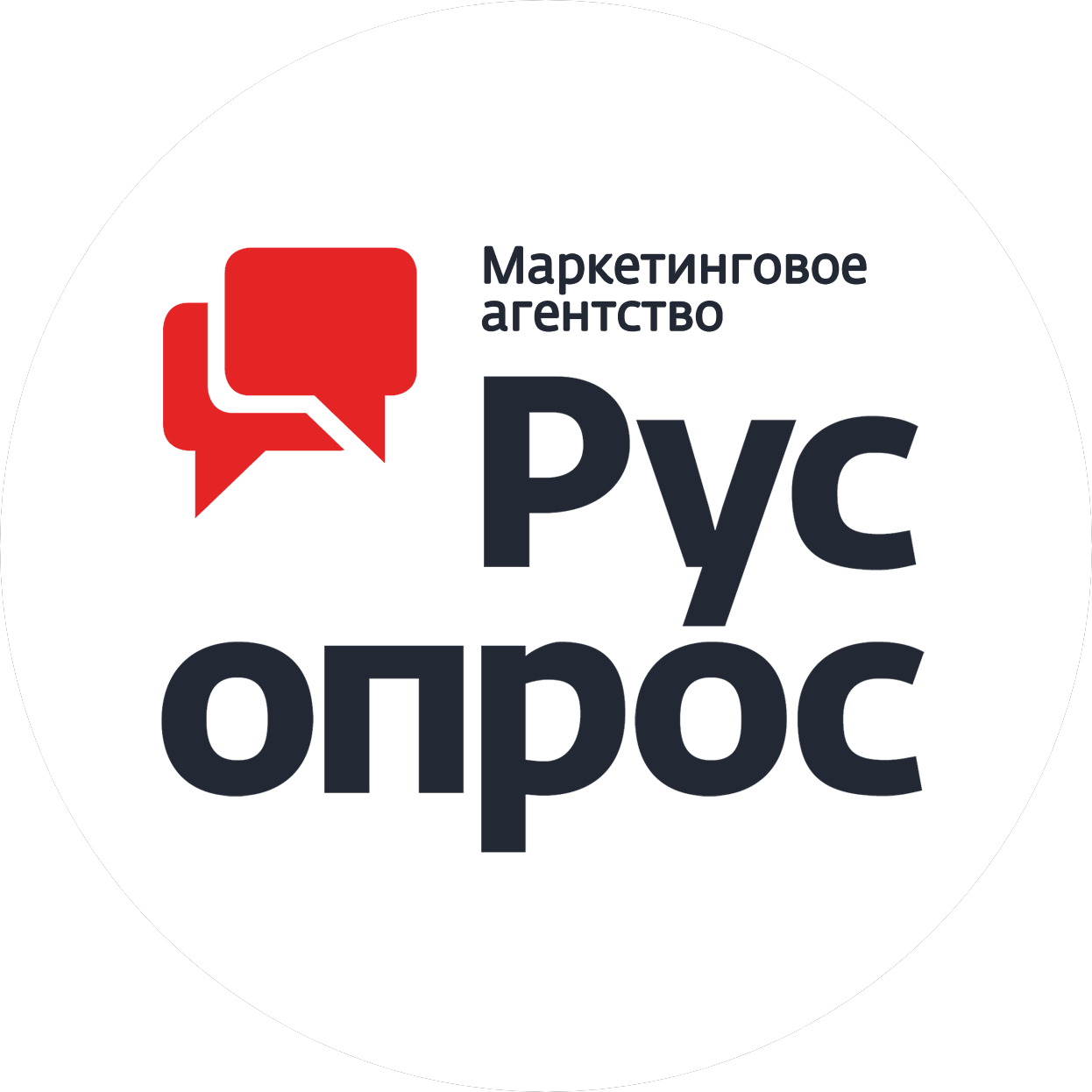 Маркетинговое агентство «Русопрос»