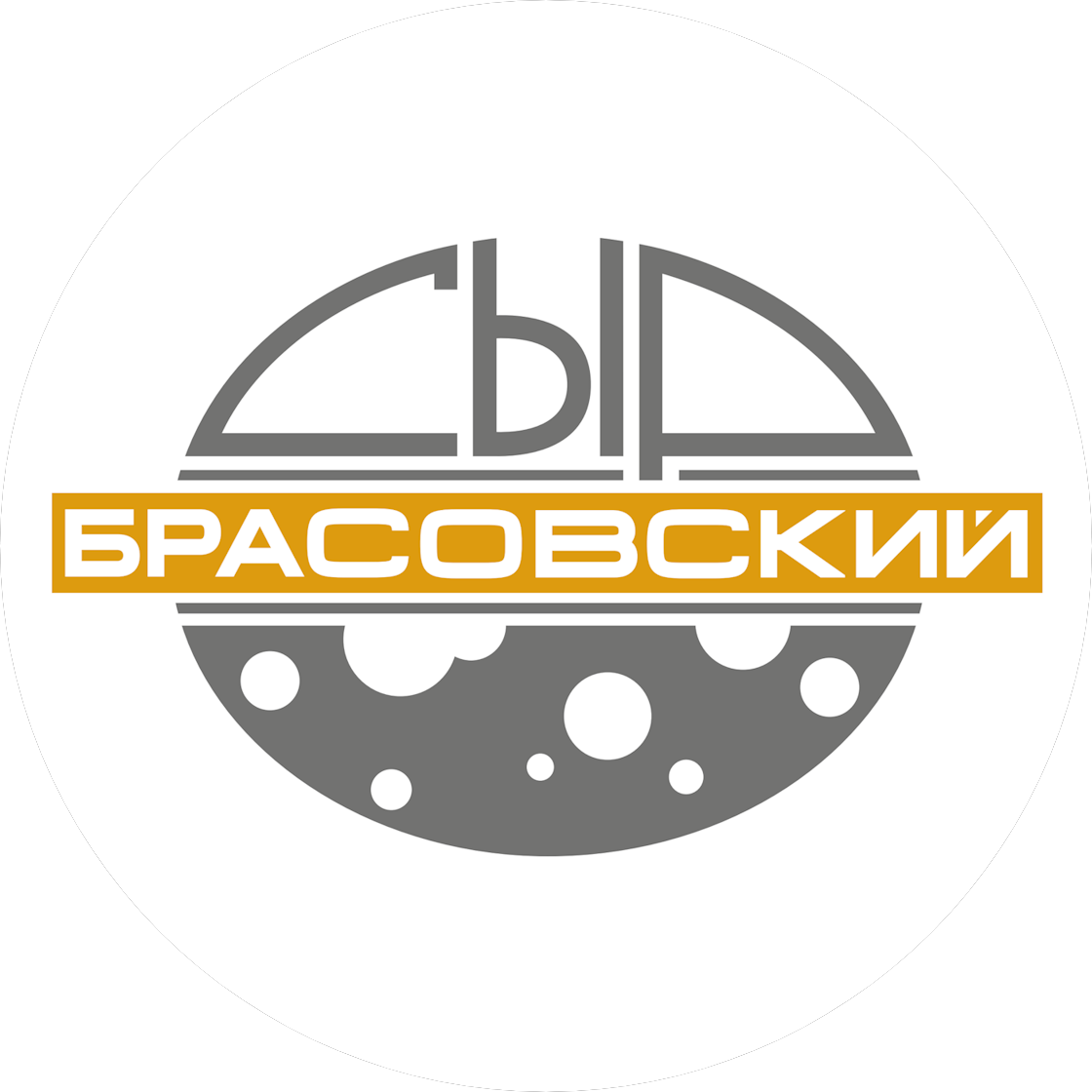 Русский сыр
