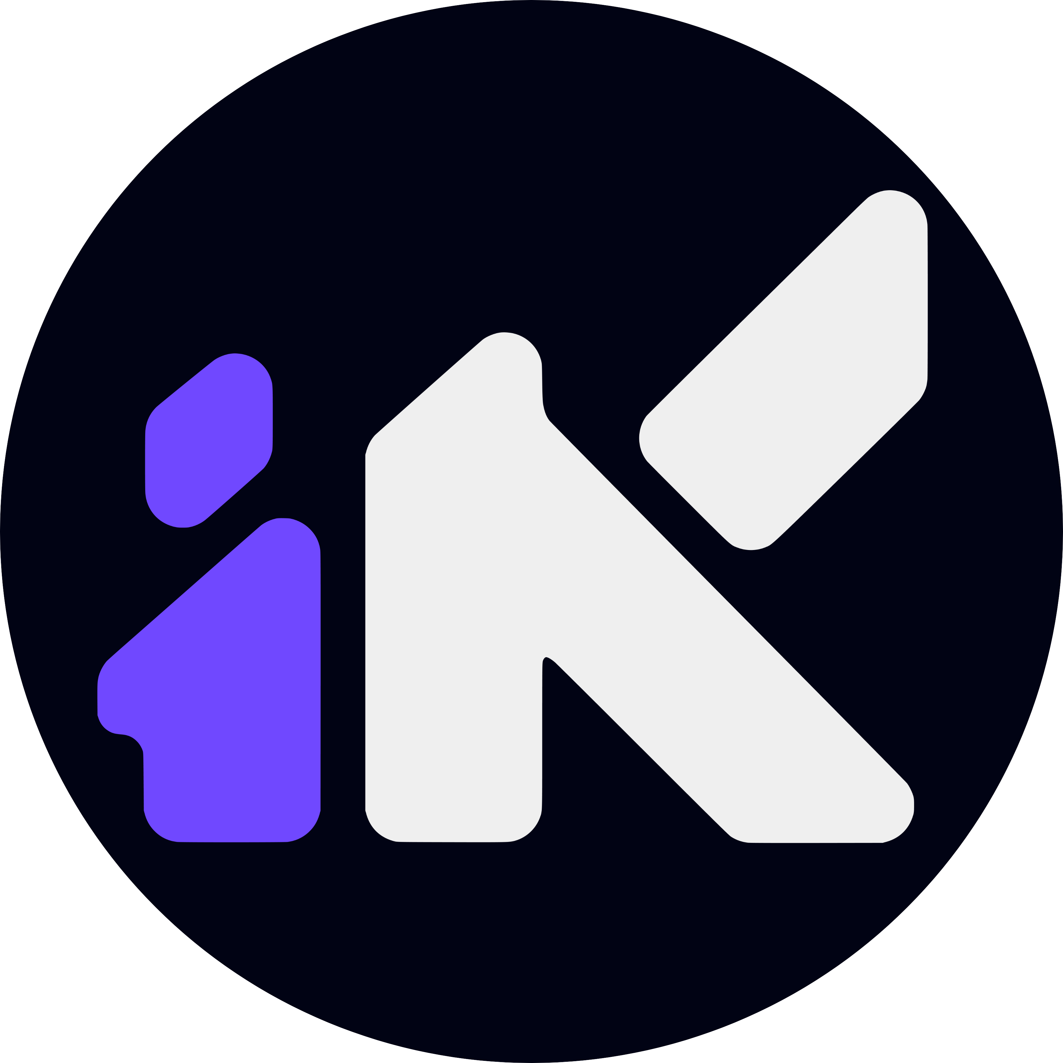 Первая IT-компания