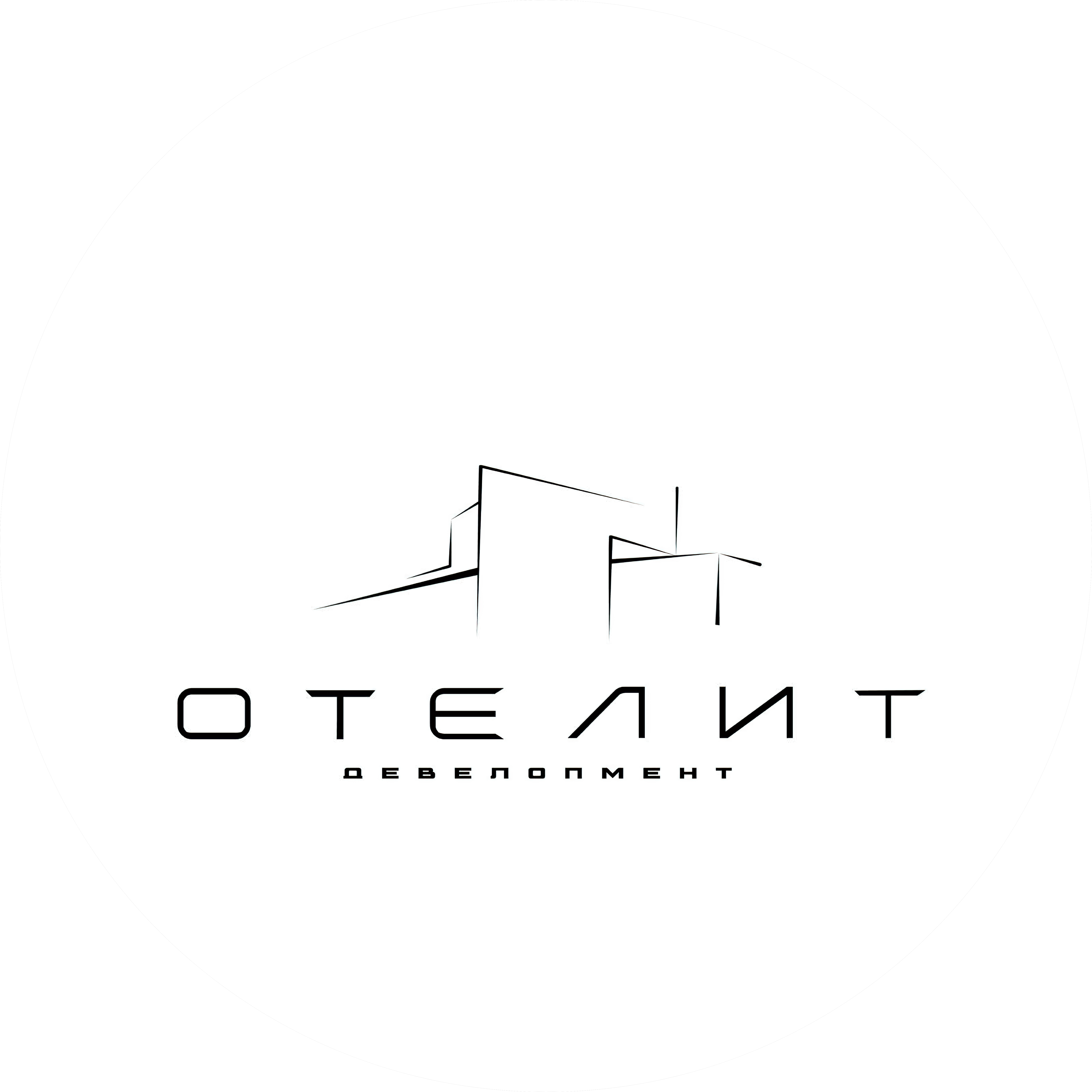Отелит