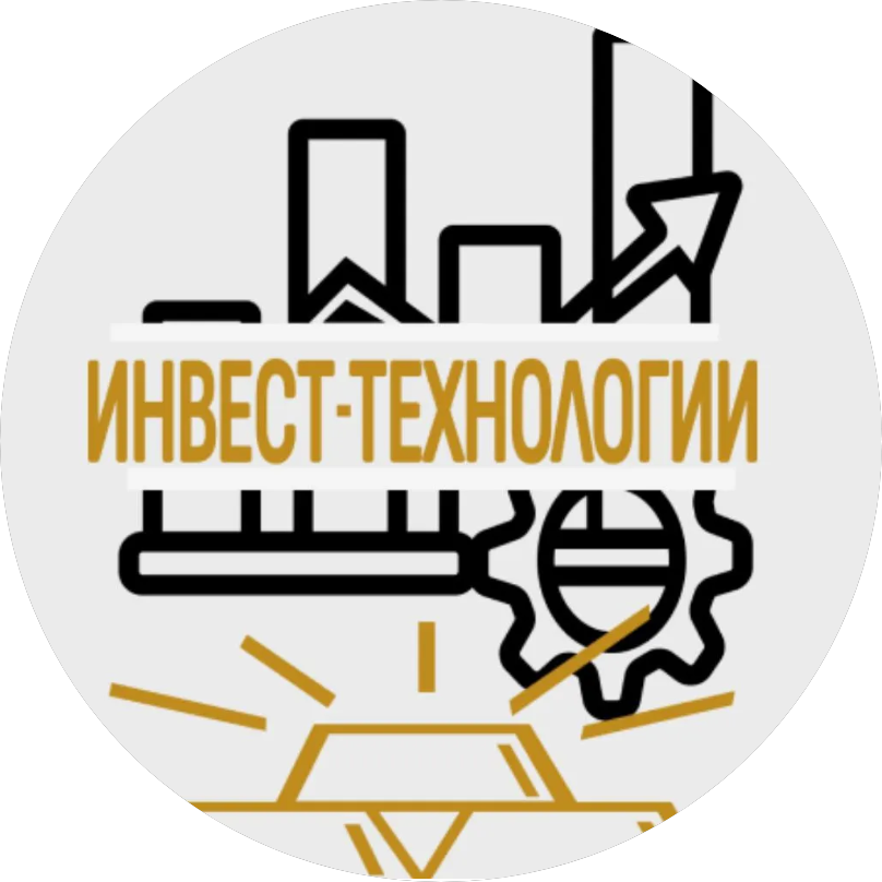 Инвест-Технологии