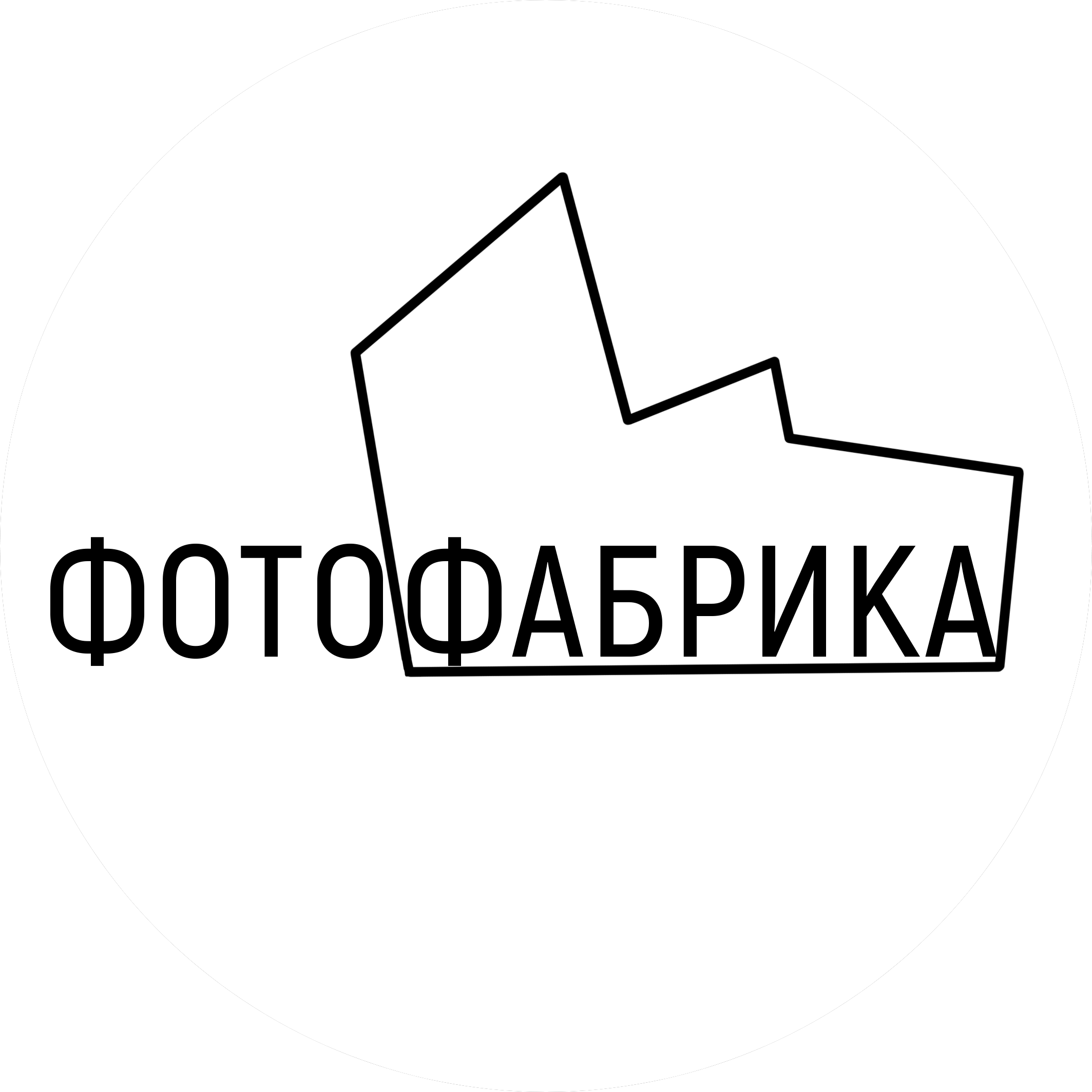 ������ �.�.