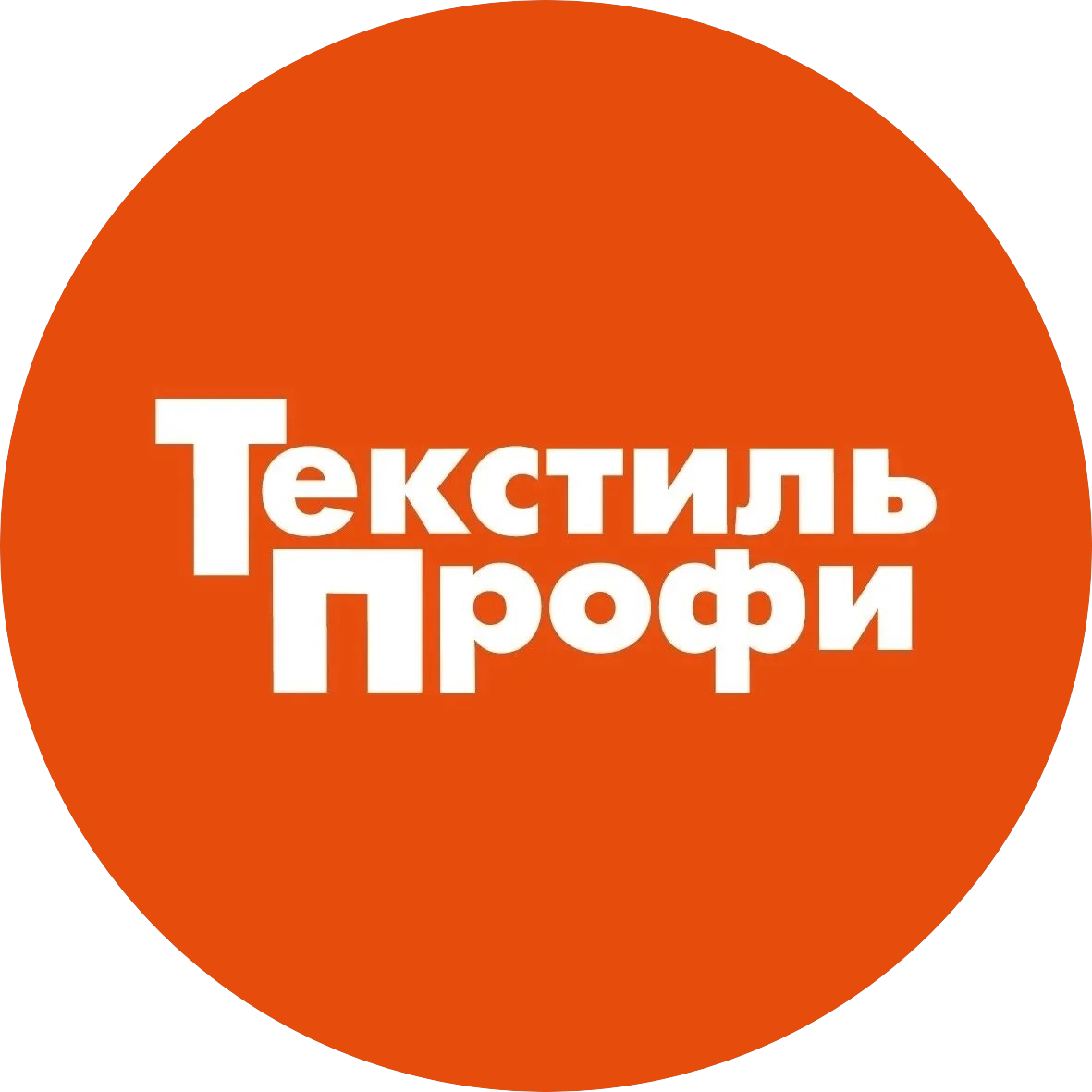 ТекстильПрофи-Иваново