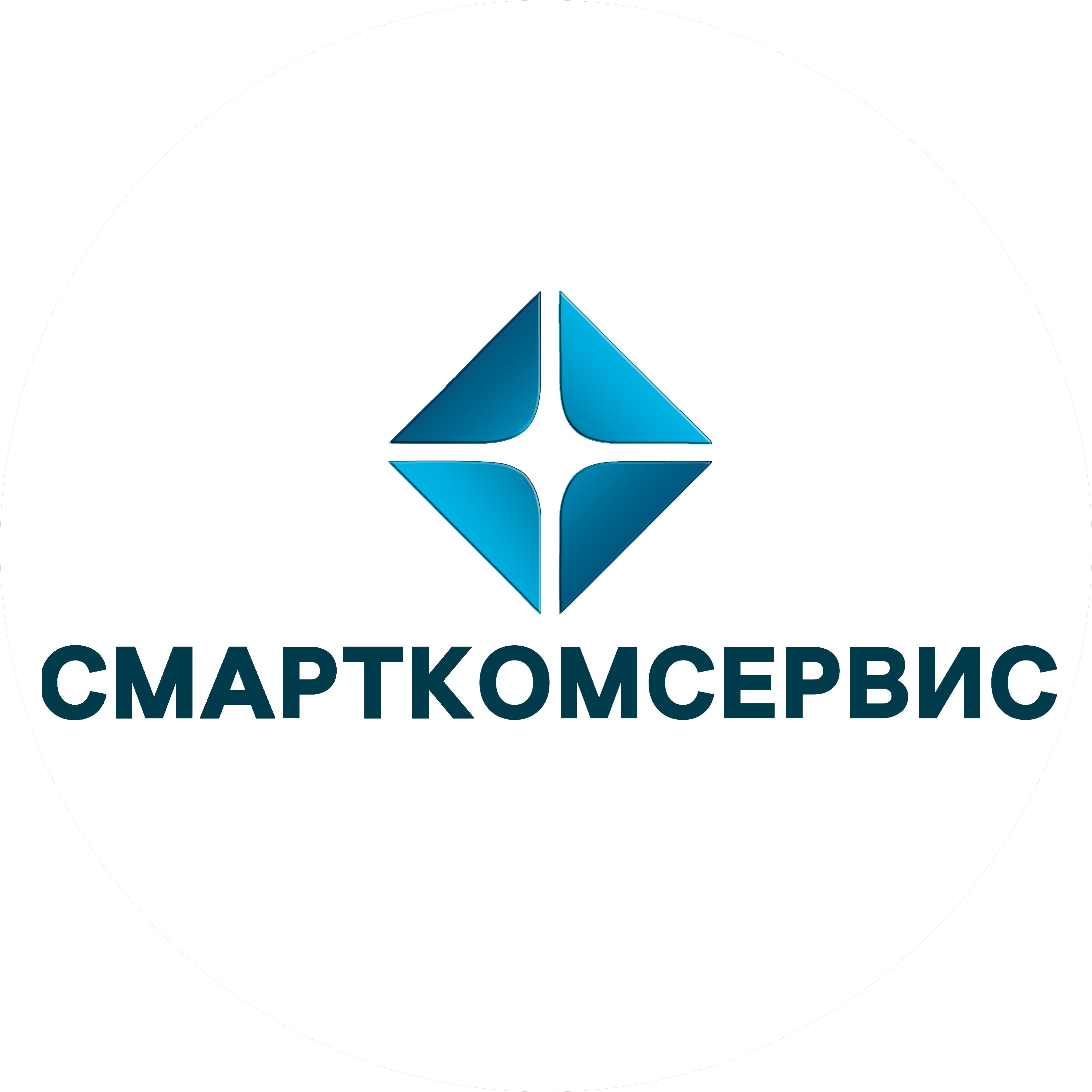 Смарткомсервис