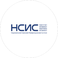 Национальная Страховая Информационная Система