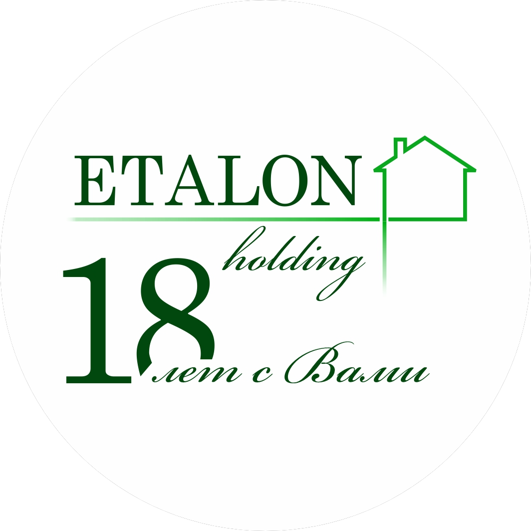Etalon Holding
