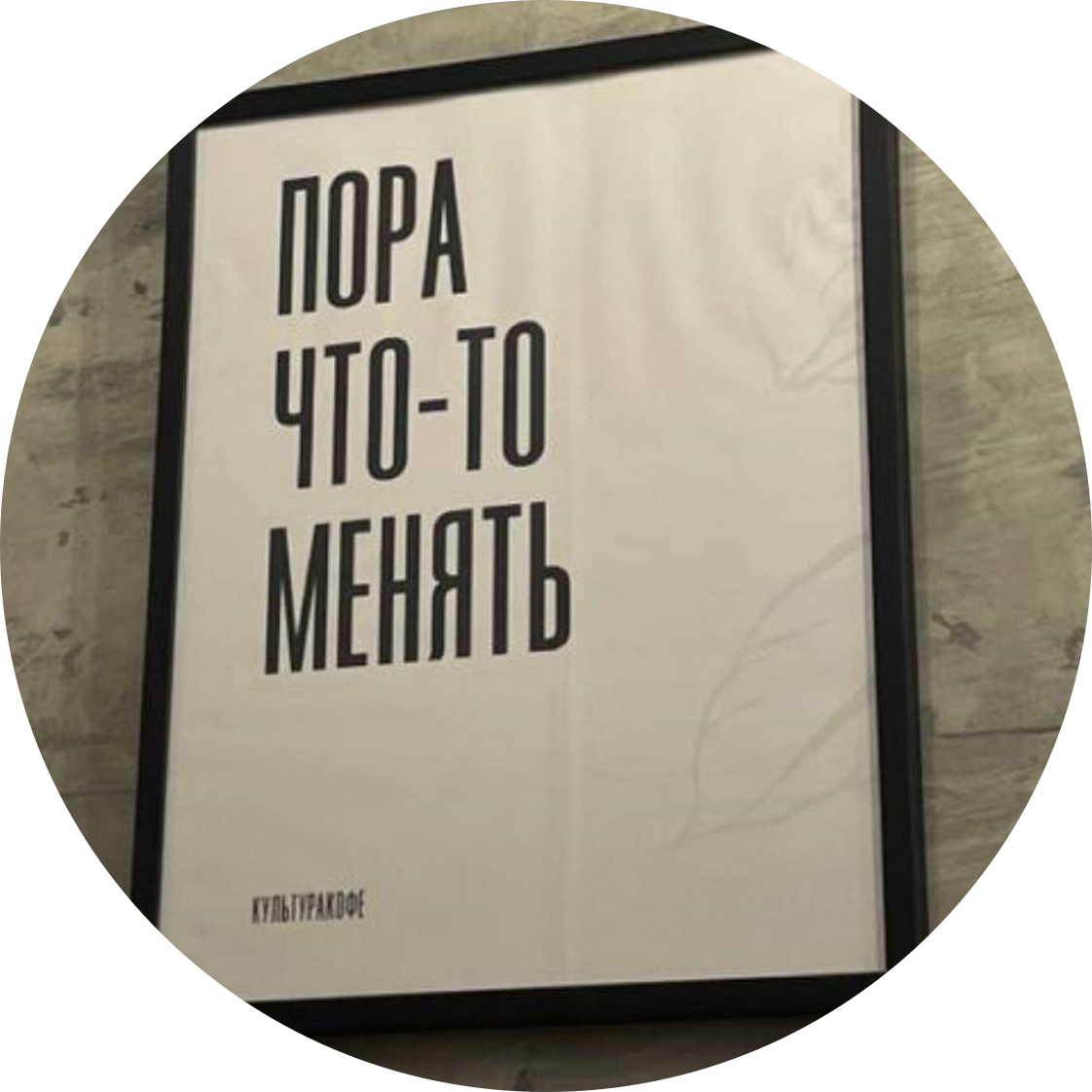 ЭнЭрДжиАвто ЭнЭрДжиАвто