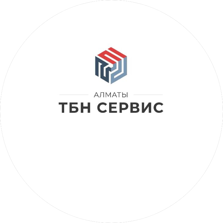 Алматы ТБН Сервис
