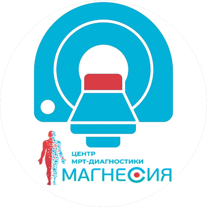 Межрегиональный томографический центр Магнесия