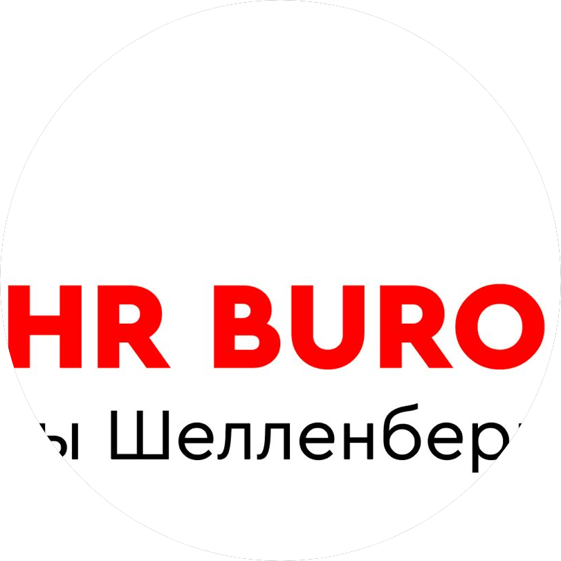 Шелленберг Елизавета Владимировна