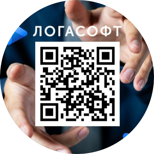 ЛОГАСОФТ ПЛЮС
