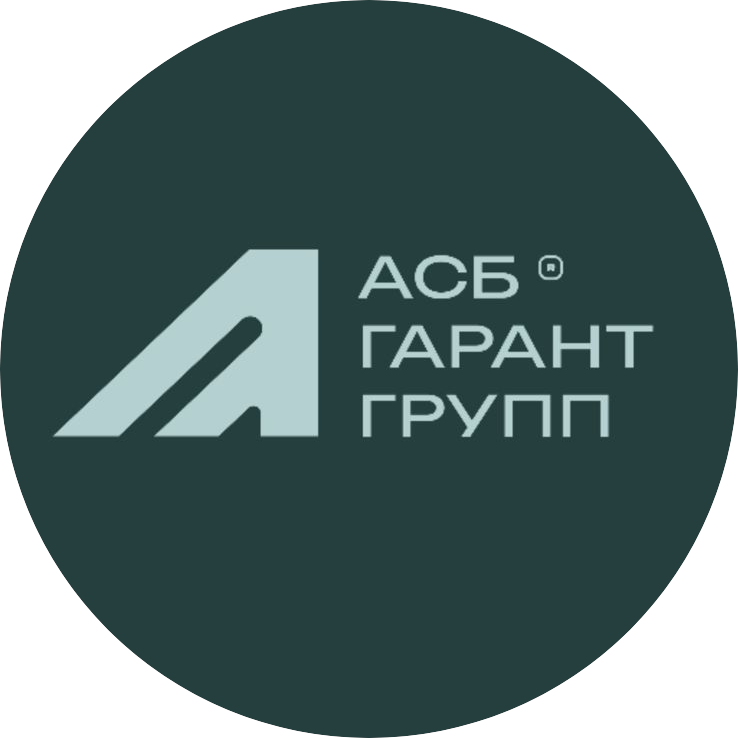 Ассоциация Содействия Бизнесу Гарант-Групп