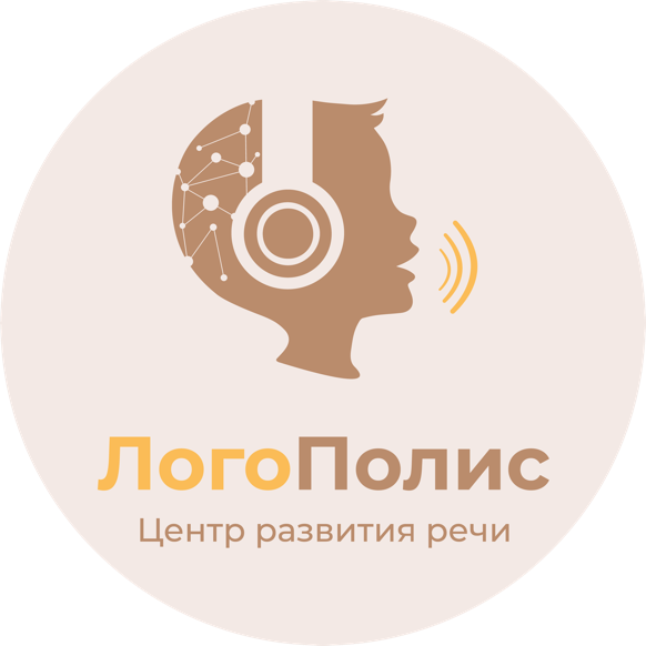 Логополис Логополис