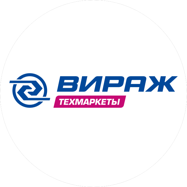 ВИРАЖ
