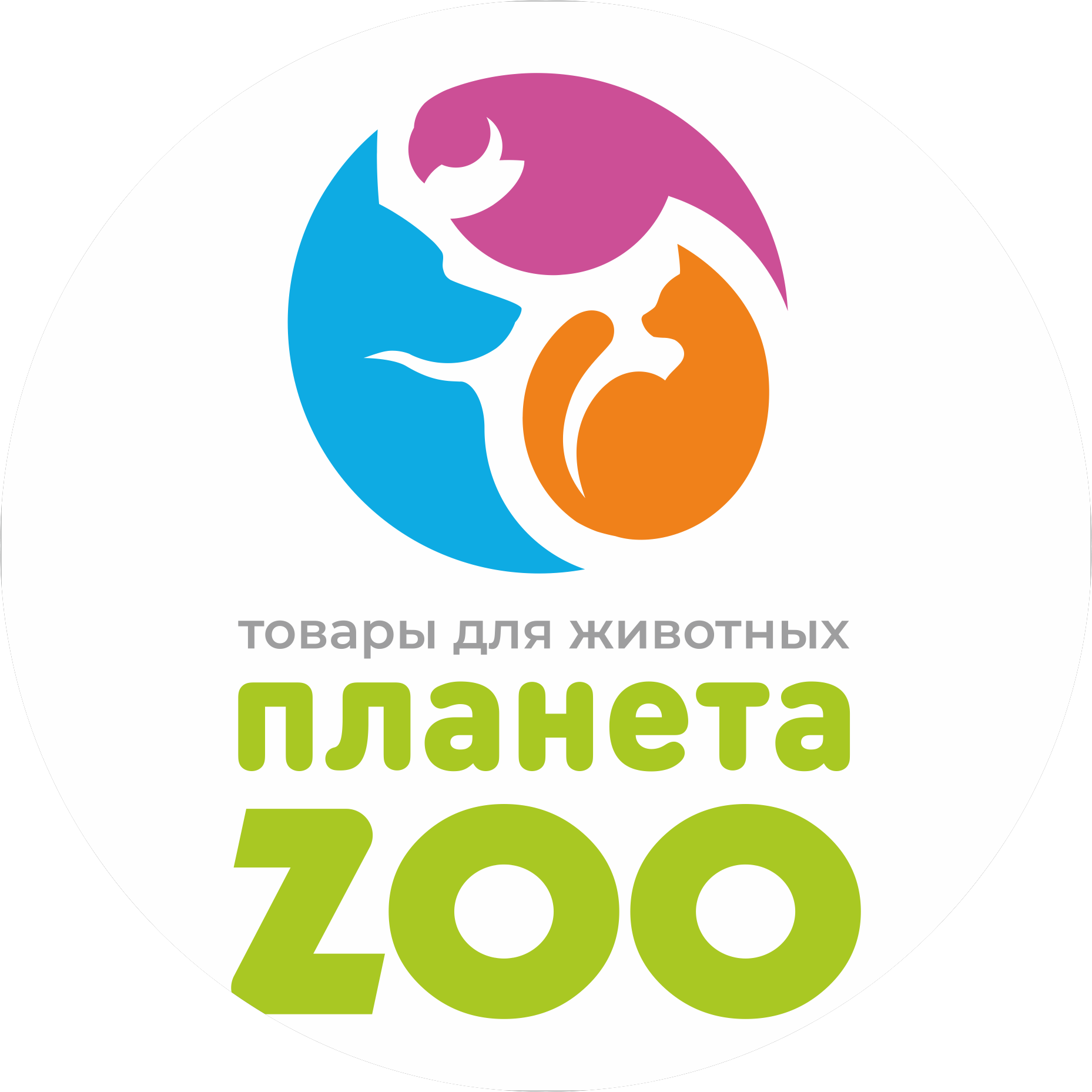 Планета ЗОО