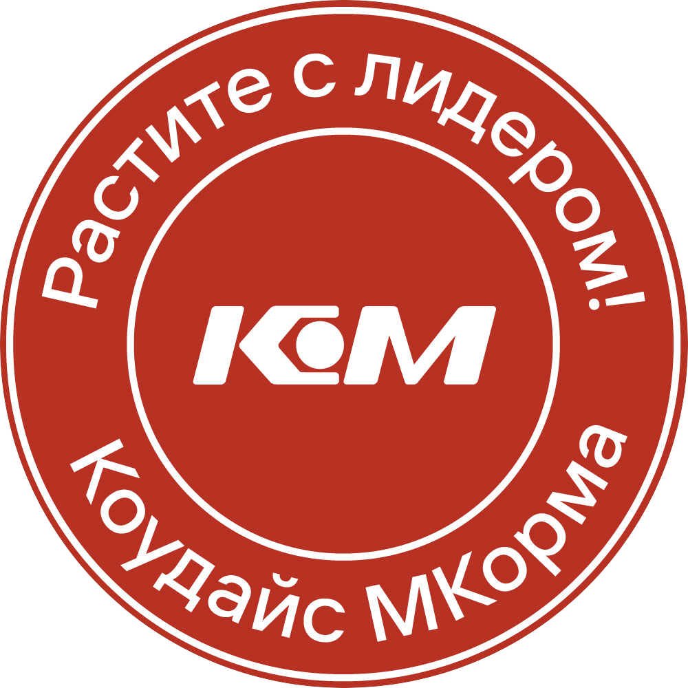 Коудайс МКорма