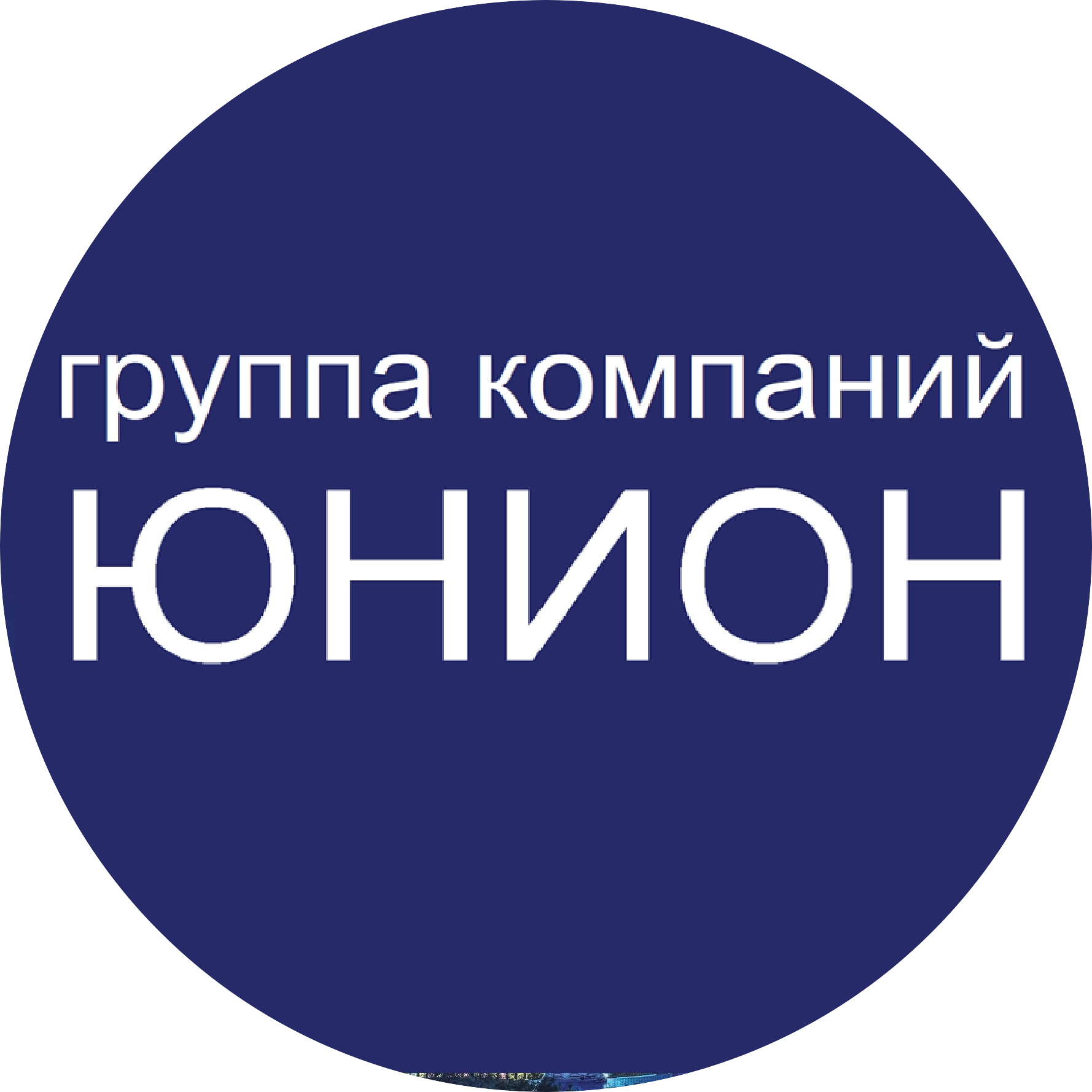 Владторг
