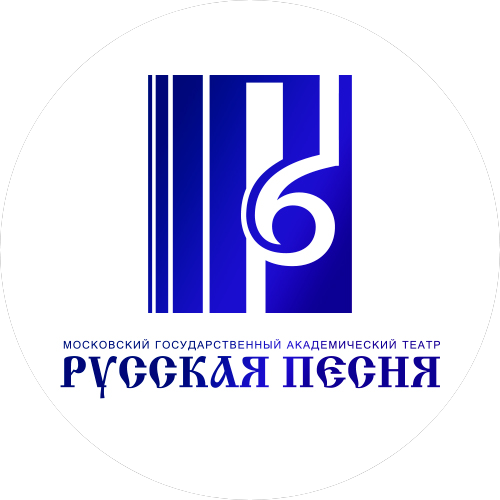 ГБУК г. Москвы МГАТ Русская песня