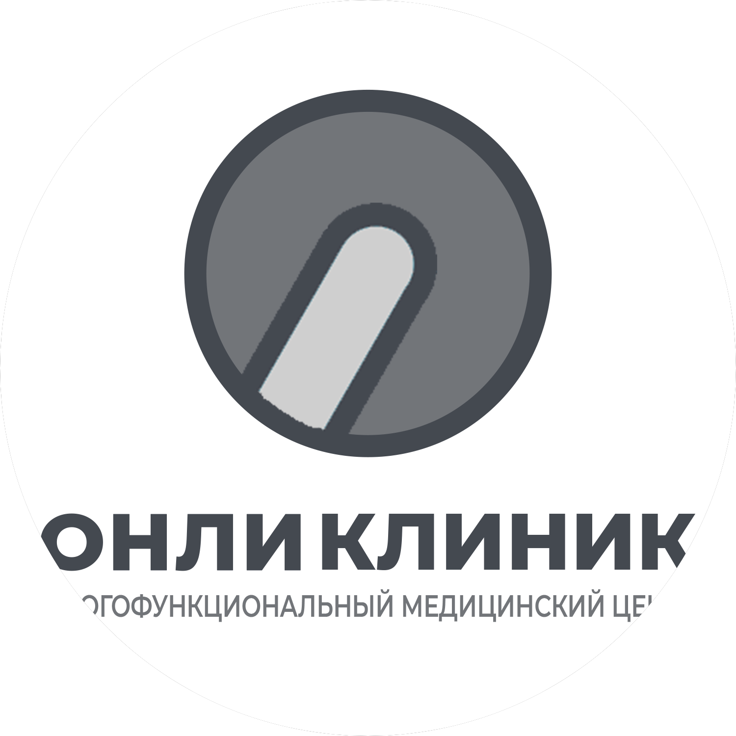 ​Медицинский центр Онли Клиник