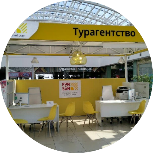 Логотип